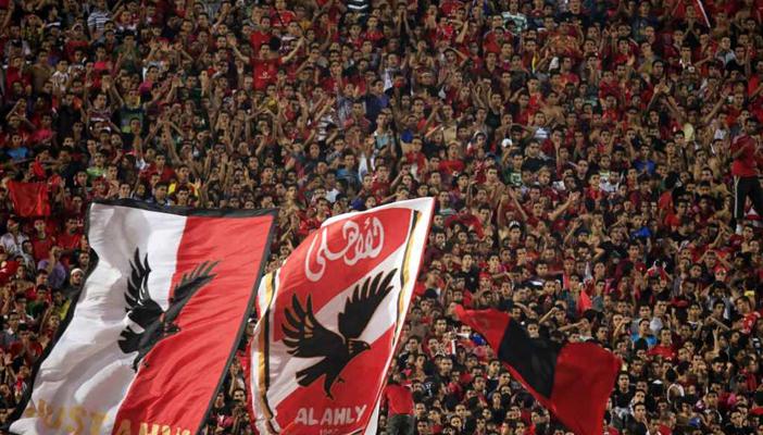 الأهلي يقترح منصب “منسق جماهير” منعًا للأزمات داخل الملاعب