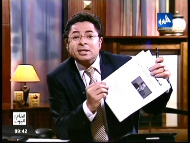 فيديو | خالد أبو بكر: احنا كنا بنتلكك لمرسي