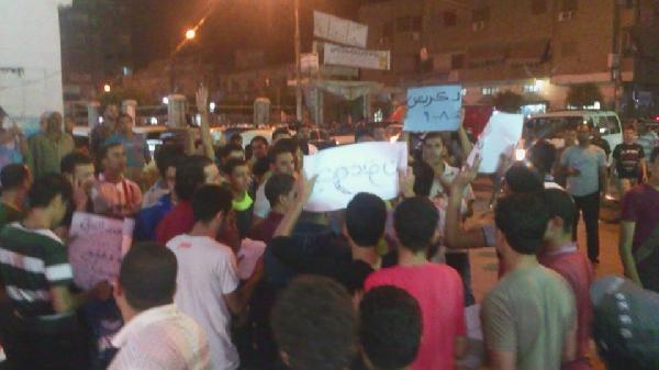 “شباب ضد الانقلاب” تتظاهر في الدقهلية