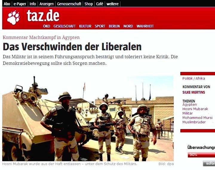 الإفراج عن المخلوع والليبراليون”لا حس ولا خبر”