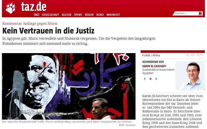 صحيفة ألمانية : انعدام الثقة في القضاء المصري