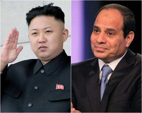 السيسي يهنئ كوريا الشمالية بذكرى تأسيسها