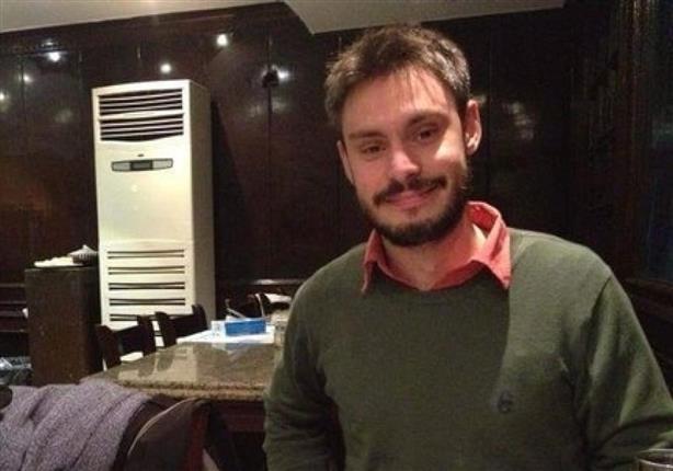 تفاصيل لقاء وفد النيابة العامة مع نائب عام روما حول مقتل “ريجيني”