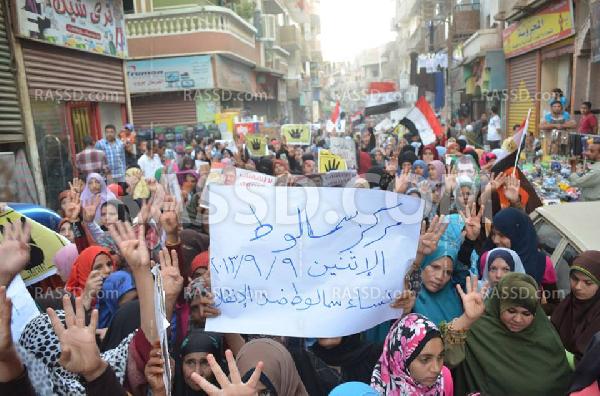 مسيرة نسائية حاشدة بسمالوط