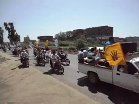 مسيرة بالموتوسيكلات بشبراخيت لرفض الانقلاب