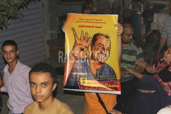 بالصور.. مسيرة حاشدة لرافضي الانقلاب بالاسكندرية