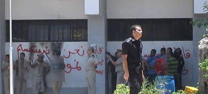 إتهام ضابط بـأسوان بالبلاغ الكاذب وتغريمة 50 ألف جنية