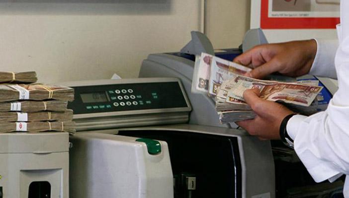 بالتزامن مع تغيير الحكومة.. توقعات بانتعاش سوق الصرف المصرية