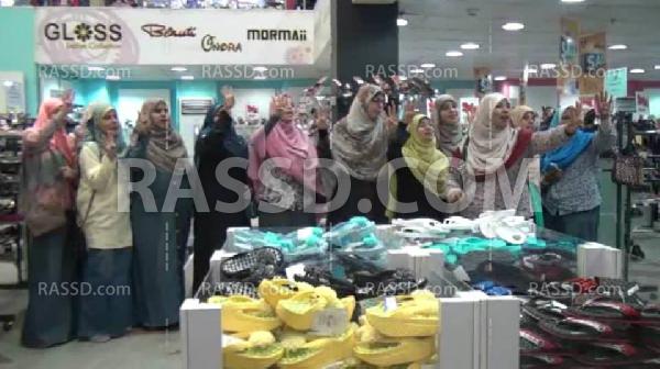 وقفة احتجاجية نسائية بمول تجاري باسيوط لرفض الانقلاب