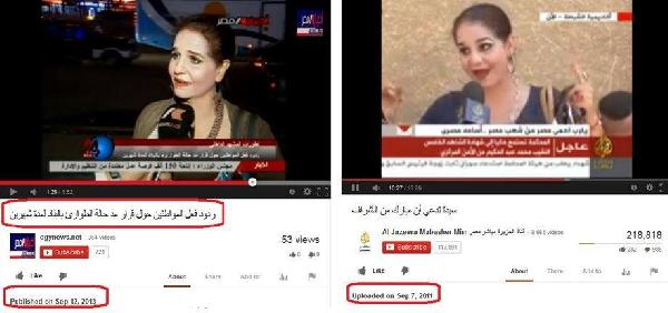 بالفيديو..نكشف تقرير التليفزيون المصري واستعانته بـ”أبناء مبارك”