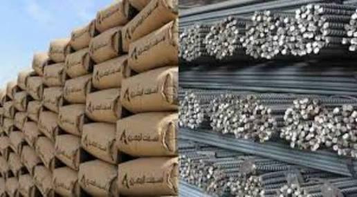 حديد المصريين يسجل 5800 جنيه للطن.. وإسمنت النصر 575