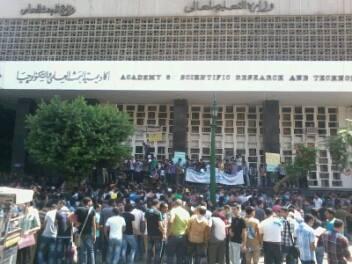 طلبة الدبلومات والمعاهد يرفضون نتيجة التنسيق