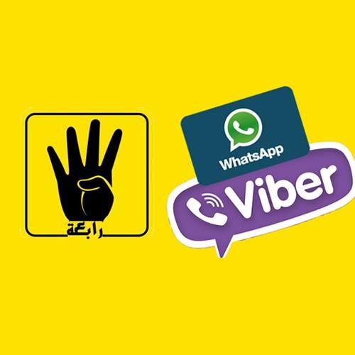 الاتصالات تعلن حرباً إلكترونية على معارضي الانقلاب