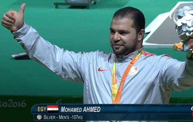 ميدالية فضية جديدة لمصر في رفع الأثقال بالبارالمبية