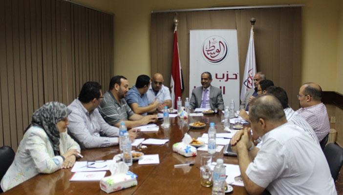 بيان حزب الوسط.. انسحاب ناعم أم مناورة سياسية؟