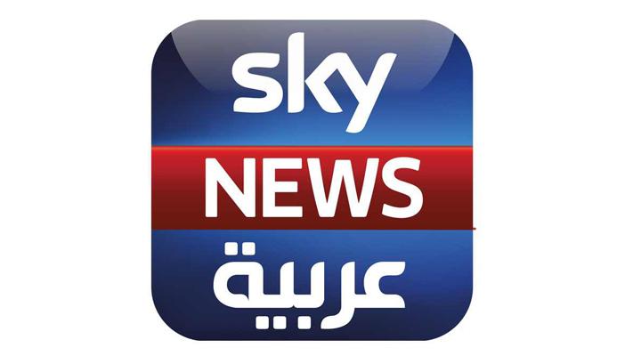 “سكاي نيوز عربية” تنقل خبرًا عن السعودية وقع في مصر