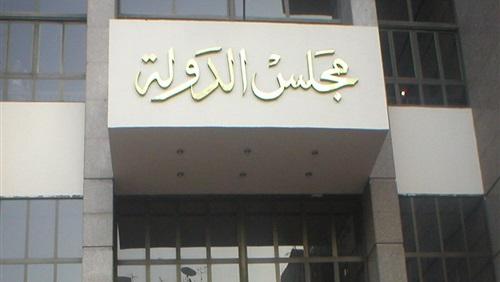 دعوى تطالب بعدم دستورية إحالة ضباط الشرطة للمعاش قبل الـ 60