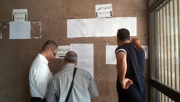 بالأسماء.. قبول أوراق 102 مرشح بالإسماعيلية واستبعاد 15 بسبب المخدرات