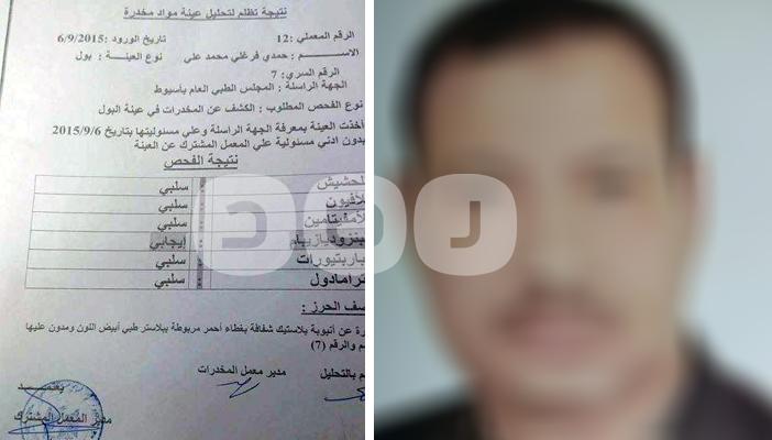 مرشح للانتخابات يكشف كذب نتائج التقارير الطبية بحق المرشحين