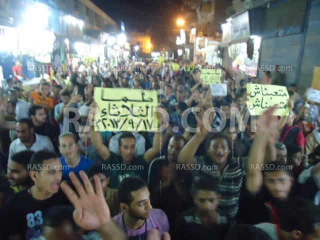 الآلاف يلبون دعوة تحالف دعم الشرعية بسوهاج