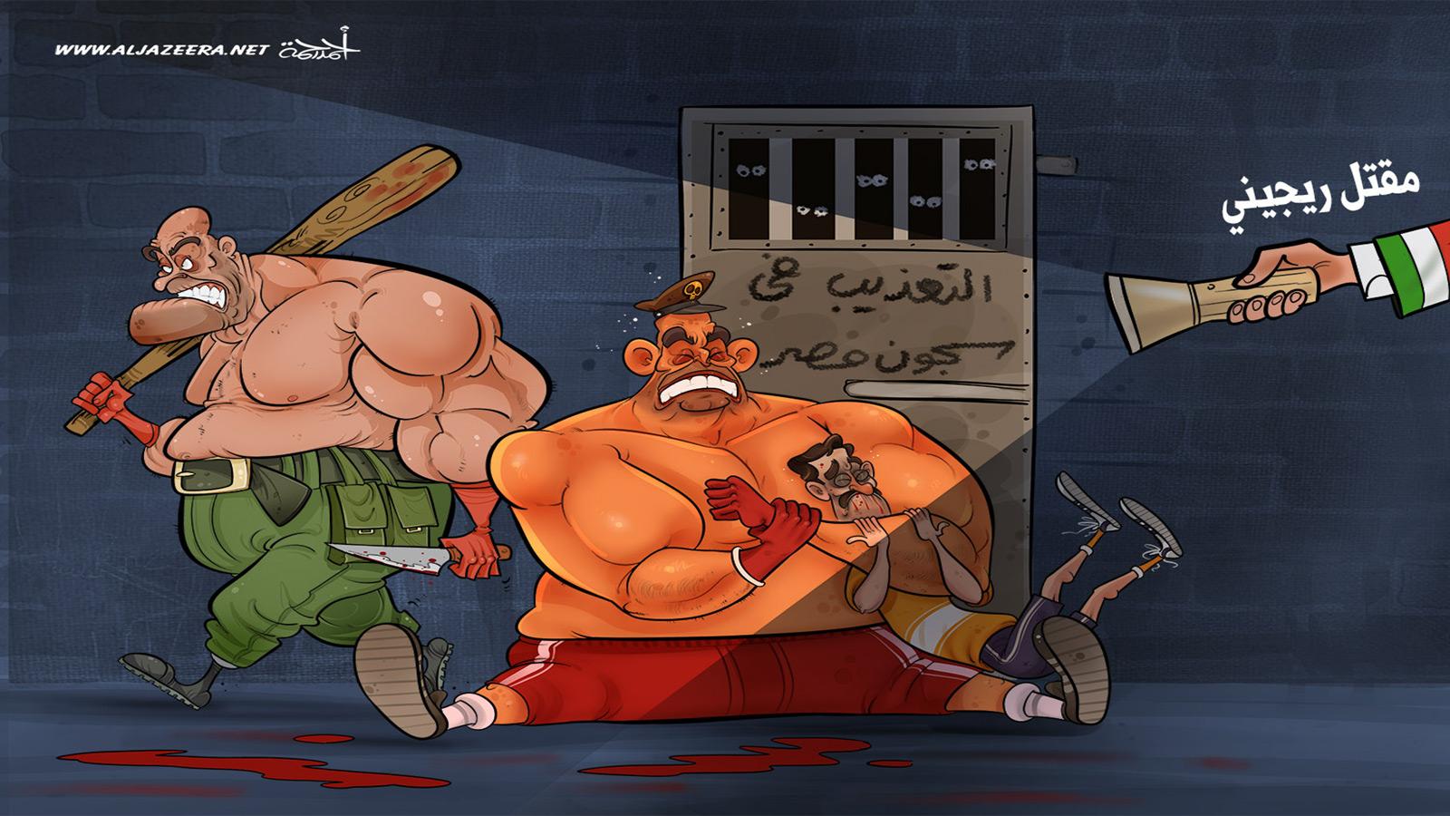 قانون الداخلية المصرية.. الاستخفاف بالإنسانية – سيف الدين عبد الفتاح