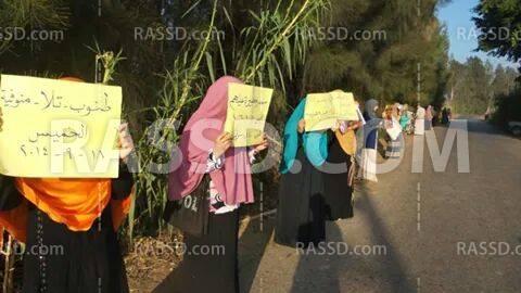 سلاسل نسائية بالمنوفية تنديدا بحكم العسكر