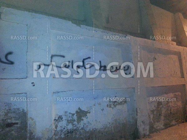 نشطاء يبدأون حملة لكتابة شعارات مناهضة للانقلاب بشوارع دسوق