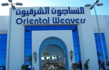 “النساجون الشرقيون” تلغي مشروع إنتاج السجاد بتركيا