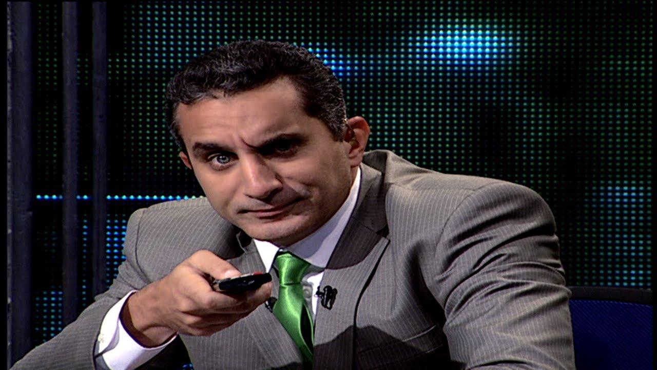 للمرة الأولى.. باسم يوسف يكشف أسباب عدم استكمال “البرنامج” من خارج مصر