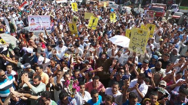 المعجم الوجيز للثوار في تبديد قوى الانقلاب