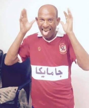 عم حارس يستعين بالعفريت “جامايكا” قبل قمة الاثنين!!