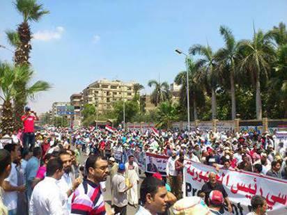 انطلاق مسيرة بالهرم تنديدا بتردي الأوضاع الاقتصادية