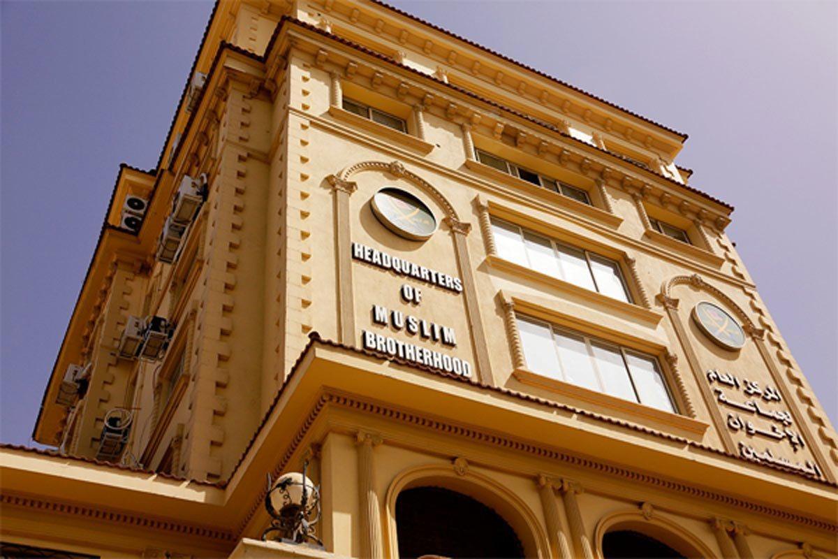 أزمة اتخاذ القرار داخل جماعة الإخوان المسلمين – إبراهيم الزعفراني