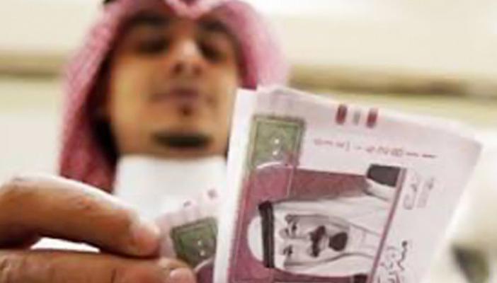 في الإنفاق العالمي.. السعودية الأولى في الاتصالات والأخيرة في الصحة