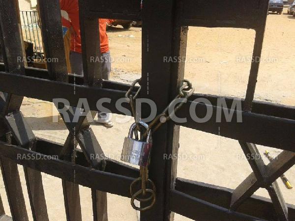 تظاهرة طلابية تغلق المنطقة الأزهرية بشارع مصطفى النحاس