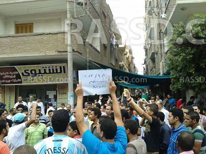 مسيرتان بشبين الكوم ضد الانقلاب في جمعة الشباب عماد الثورة