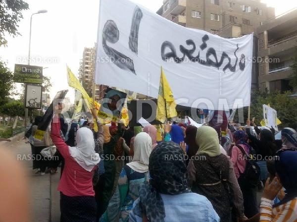 مسيرة حاشدة لـ”نساء ضد الانقلاب” بمدينة نصر في القاهرة