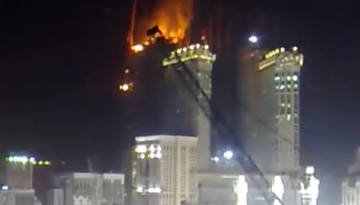 إصابة 4 حجاج يمنيين في حريق بأحد الفنادق بمكة المكرمة