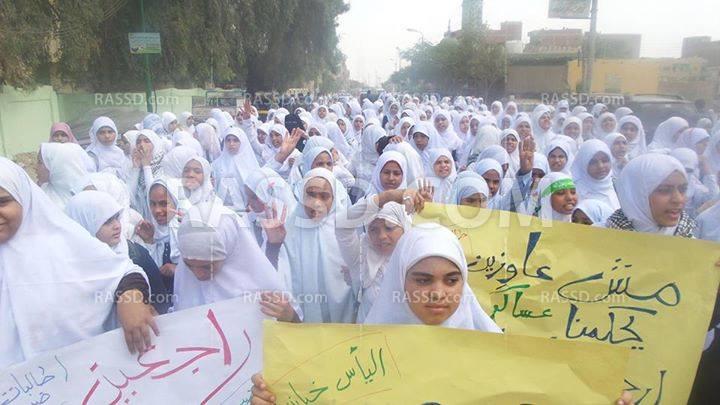 صور | حراك طلابي كبير ضد حكم العسكر في ثاني أيام الدراسة بالجيزة