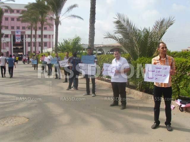 سلسة بشرية رافضة لانقلاب بميت غمر بالدقهلية