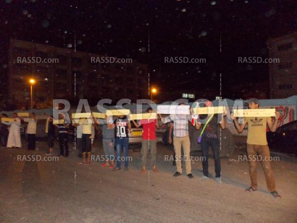 “تحالف الشرعية” يتظاهر في بورسعيد