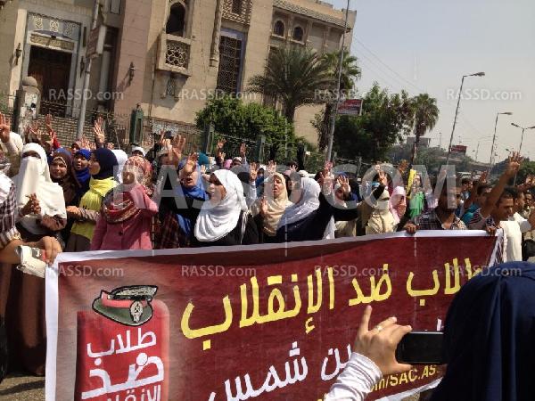 الآلاف من طلاب عين شمس ينتفضون ضد الانقلاب بأول أيام الدراسة