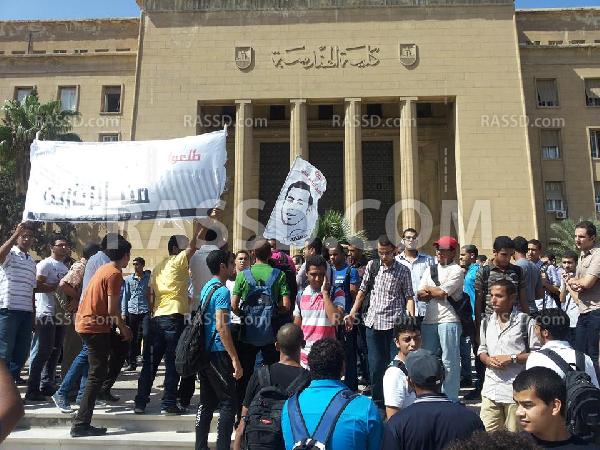 لليوم الثاني ..طلاب هندسة الإسكندرية ‫ يتظاهرون ضد الانقلاب