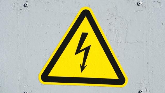 اختراع كوري لتوليد الكهرباء بـ”الرفرفة”