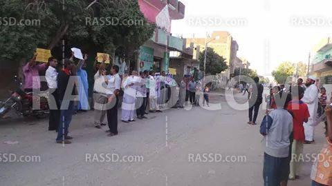 وقفة أمام منزل شهيد بالأقصر مطالبةً بالقصاص له