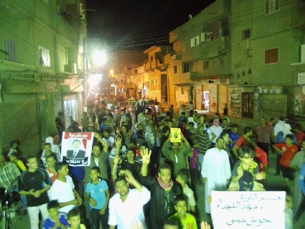 مسيرة حاشدة في”حوش عيسى”بالحبيرة تنديدًا بغلاء الأسعار