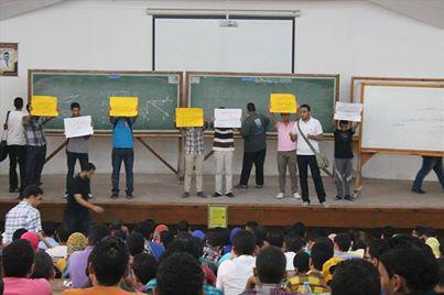 طلاب هندسة الاسكندرية يرفعون كلمات للتوعية بقضية المعتقلين