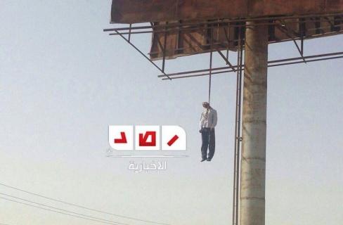 شنقًا وحرقًا..4 حالات انتحار اليوم بسبب الظروف الاقتصادية