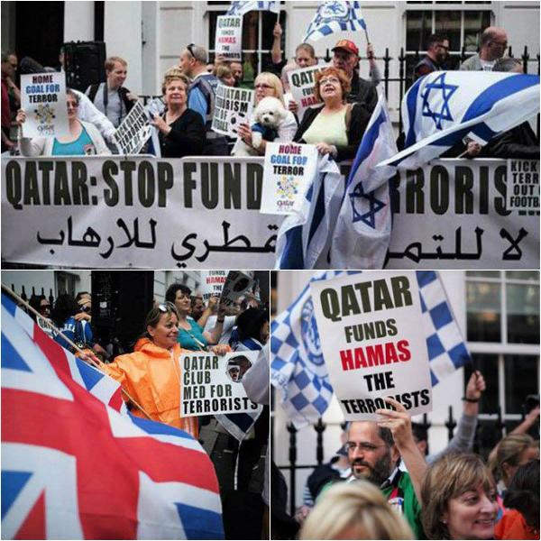 مظاهرة صهيونية ببريطانيا أمام السفارة القطرية