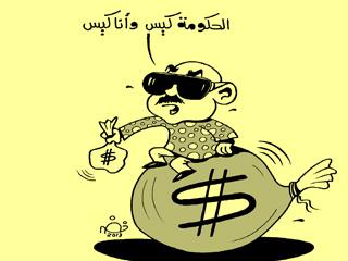 “التسعيرة الجبرية” تنهي شهر العسل بين الانقلاب ورجاله